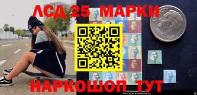 скорость mdpv Бузулук