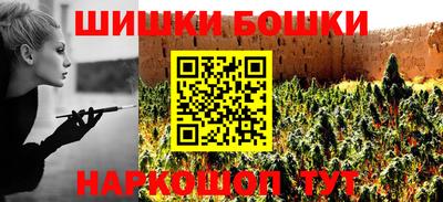 скорость mdpv Бузулук