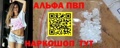 2c-b Будённовск