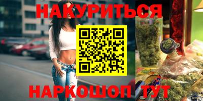 spice Бугуруслан