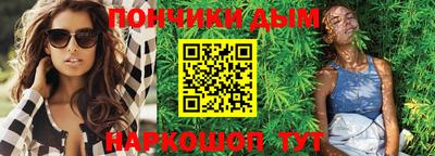 скорость mdpv Бузулук