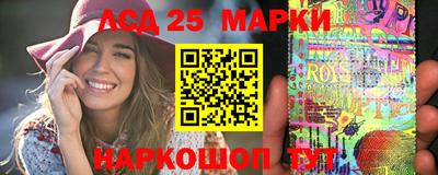 spice Бугуруслан