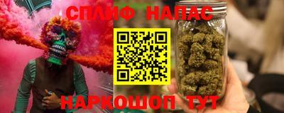 скорость mdpv Бузулук