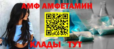 скорость mdpv Бузулук