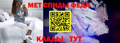 2c-b Будённовск