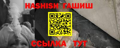 скорость mdpv Бузулук