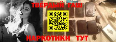 скорость mdpv Бузулук