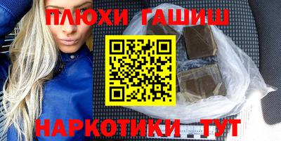 скорость mdpv Бузулук